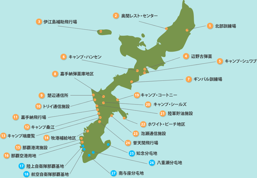 沖縄県軍用地MAP