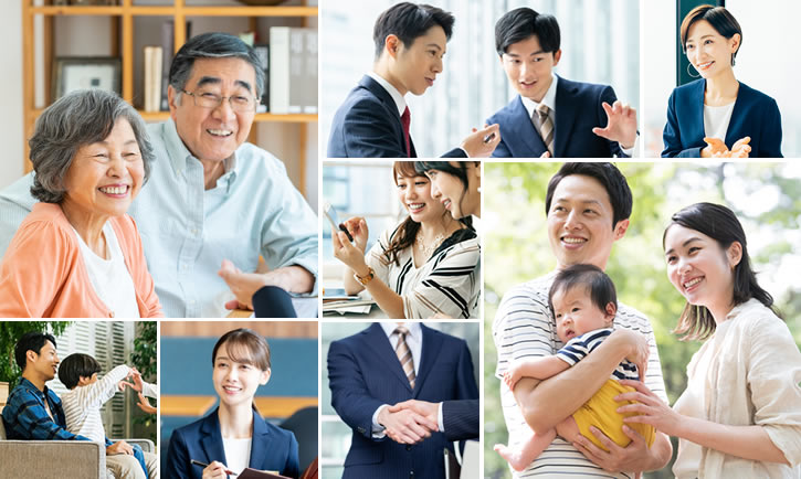 会社概要